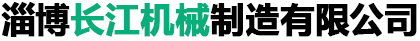 勵(lì)超電鍍廠(chǎng)